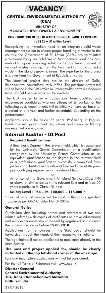 Internal Auditor - Central Environmental Authority